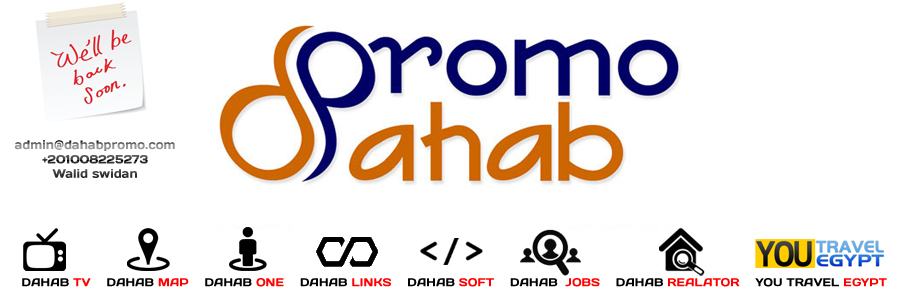 Dahab Promo Co. Comming Soon